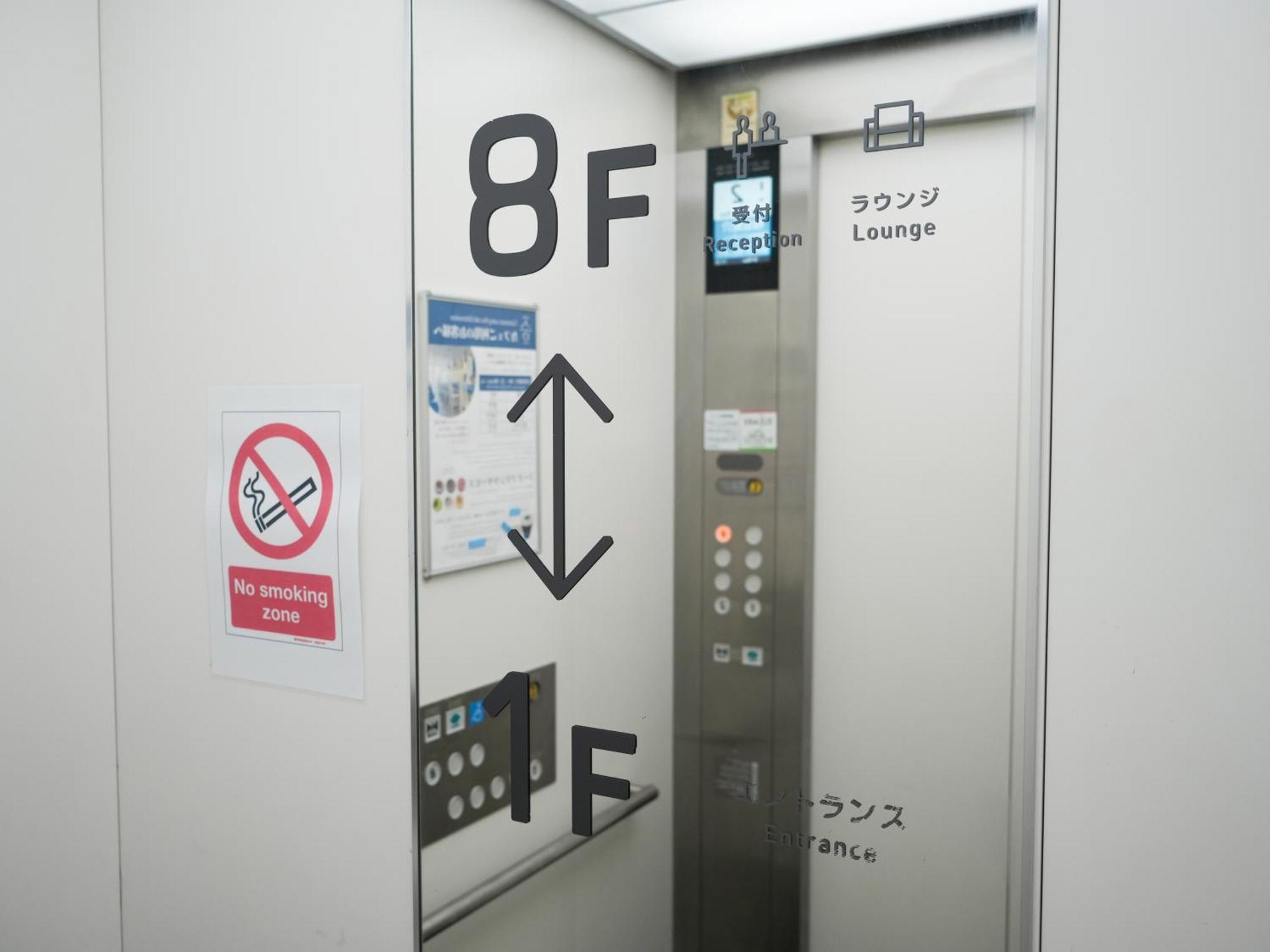 Rembrandt Cabin Shinjuku Shin-Okubo Tokyo Ngoại thất bức ảnh
