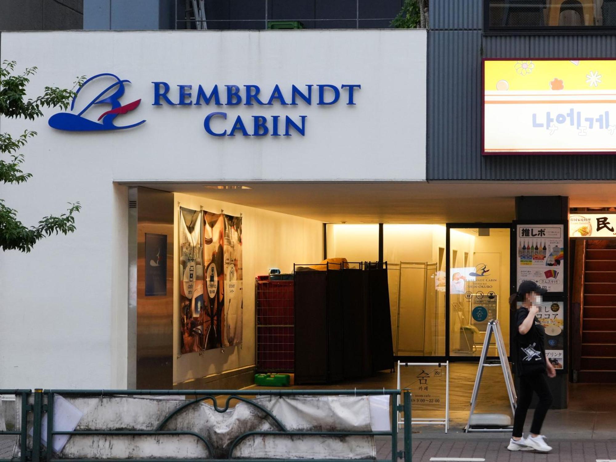 Rembrandt Cabin Shinjuku Shin-Okubo Tokyo Ngoại thất bức ảnh