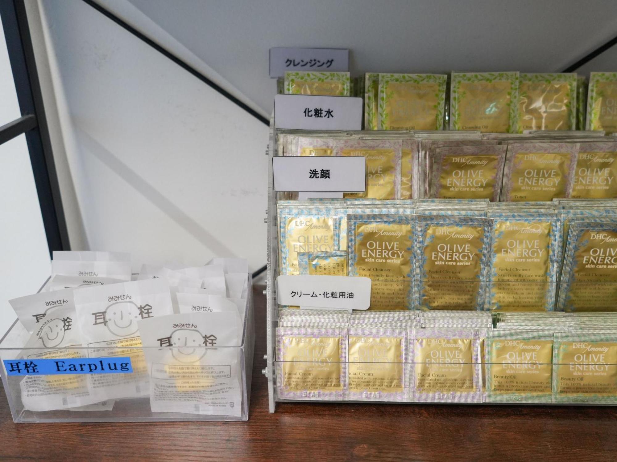 Rembrandt Cabin Shinjuku Shin-Okubo Tokyo Ngoại thất bức ảnh
