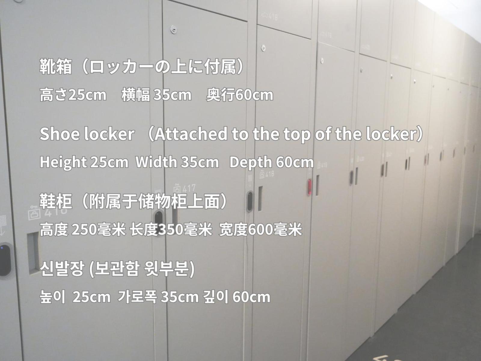 Rembrandt Cabin Shinjuku Shin-Okubo Tokyo Ngoại thất bức ảnh
